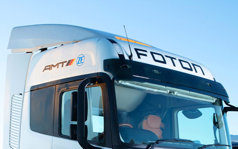 FW_PP_Auman-R_Style_Sleek_800x500